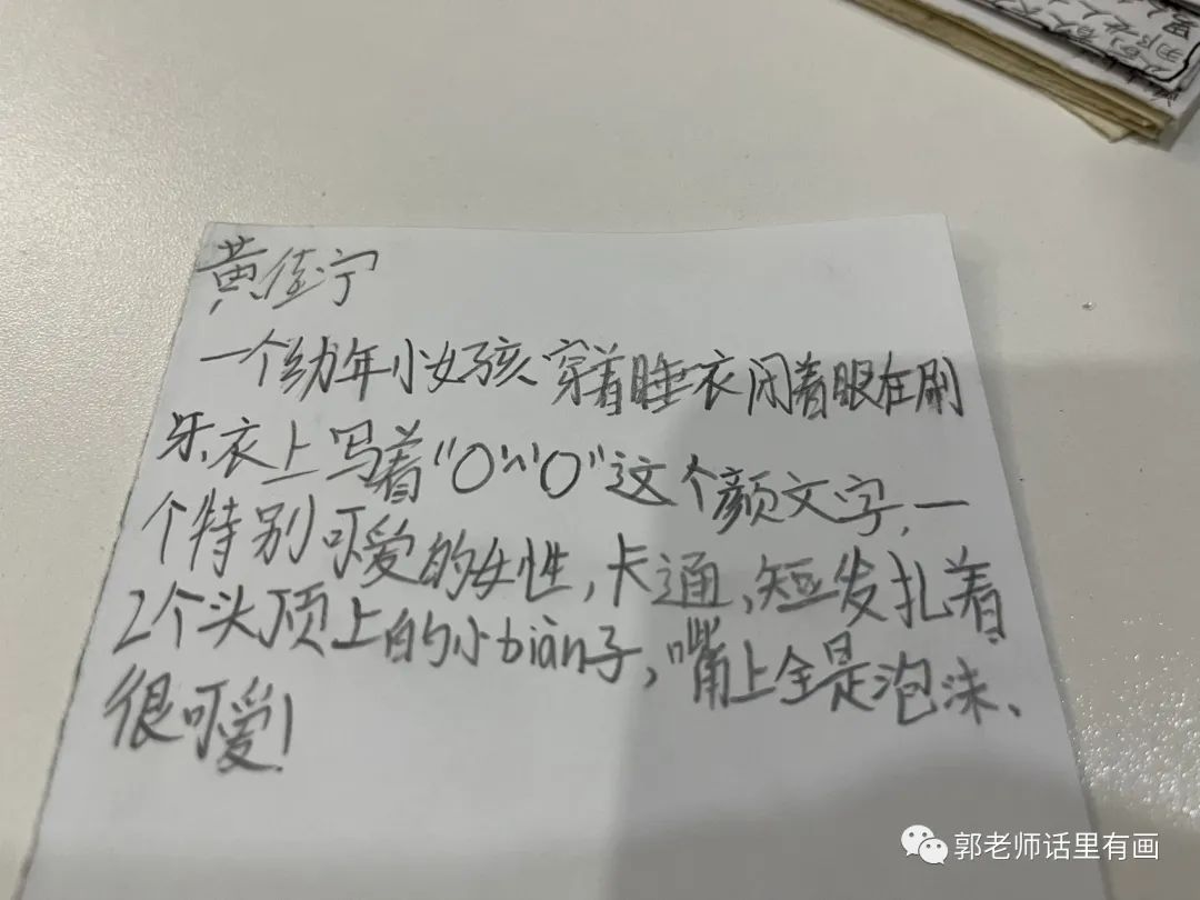 与时俱进 _ 绘画班的midjourney Ai绘画体验学习 与时俱进 _ 绘画班的midjourney Ai绘画体验学习